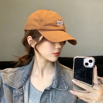 都是她的错