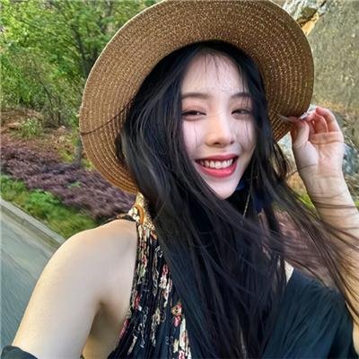 你,我和他